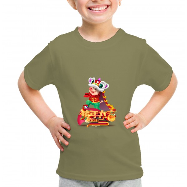 Kid_11